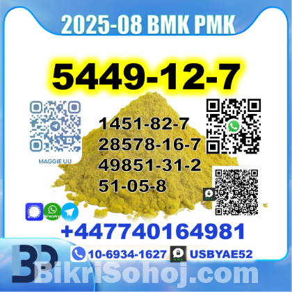 Chemical raw materials bmk pmk factory safe delivery